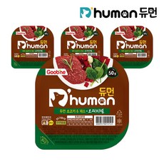 듀먼 강아지 저칼로리 자연화식 50g 4팩, 소고기&채소 오리지널 50g