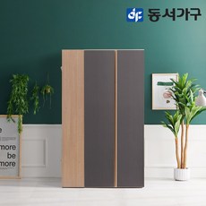 //상품명