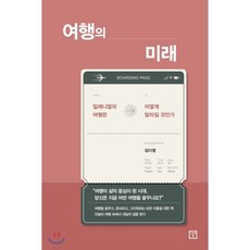 김다영의요가