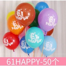0c29323fd4c6c4d8cc3564aa08b9de4b175698d5de9e91d12159c3422196.jpg