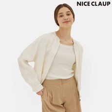 나이스클랍숏패딩