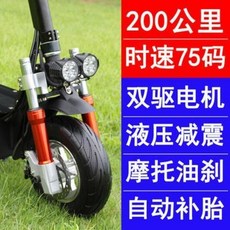 6bc8b56fcc84f79c943a486e6e0103202c0699f0bba70a53bb51576305d9.jpeg