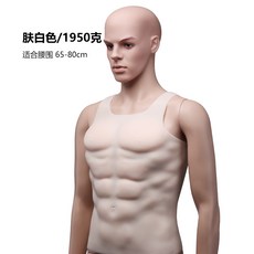eda78eb72d352a0b756d1b954c1367916f2a6b6d6cc487020be3505c0c31.jpg