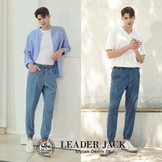 리더잭풀스트링데님3종기모