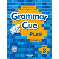 Grammar Cue Plus 3 (SB Work book Hybrid CD) (2nd)