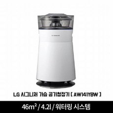 LG전자 AW141YBW