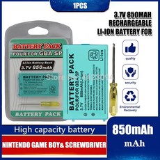 닌텐도 게임 보이 어드밴스 GBA SP 용 1PCS 3.7V 850mAh 충전식 리튬 이온 배터리 + 툴 팩 키트|교체배터리|, 1개, 3.7 볼트, 단일