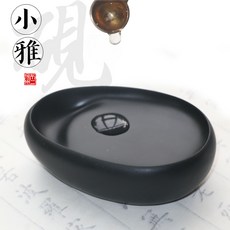 콘테 손안의기기 휴대용 작은해서체 사생그림그리기 필법 서화 문방사보 벼루 화선지 카본 붓, T01-심플한옷 샤오 야 잉크 스틱+수납주머니