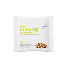 애터미견과