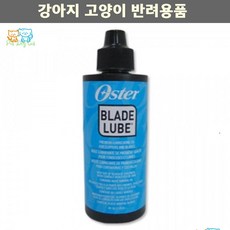 파피용 오일 이발기날유지 모터회전원활 불독 빠삐용 강아지털갈이 기름