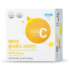 애터미 컬러푸드 비타민C, 180g, 1개