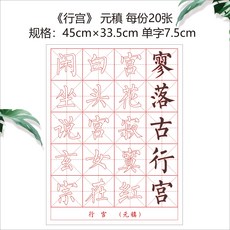 b105ea4a70cc6e2ba4a3aa74f5918c37fe97dde78ddc37e2811e746eeee0.jpg