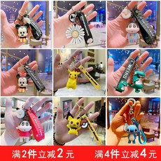 c0af46eb56e01ba26e85f39d14446d7db35162f8c50e3aff85e9f0788d6e.jpeg