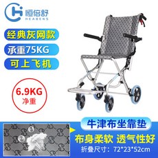 fe29942ef74904f6fd1aef68008646ee8cdea1a520e1abd2f269f7a8e411.jpg