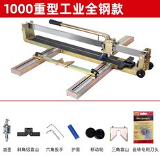 2803fe7917de9a56ceb280a6a08cc8efe043864889e4643bfd040a0ea3f9.jpg