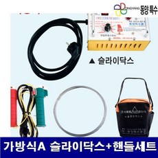 스티로폼배관열선