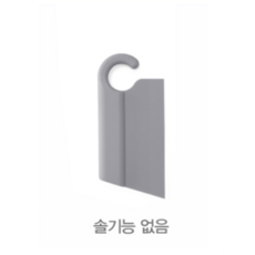 dd8f46831495ab4006ed1b2595849d203f6a06e7661c420a0182b5f354d5.png