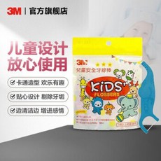 00ef56cead0a76e722cb83b28311f7956bf670684d720a8abdb4398e5d18.jpg