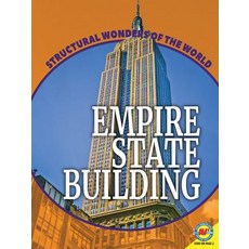 (영문도서) Empire State Building Paperback, Av2, English, 9781489699404