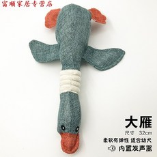 4454943a34fd629ea9a5b9c353db65ba47226e2e5618ef1e2f0ca2bfb223.jpg