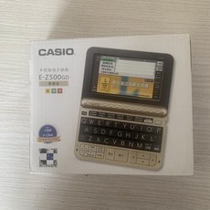카시오전자사전 영어단어 검색 전자사전 중국어 일어, E-Z500GD(독일어영어중국어)