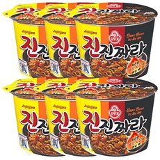 오뚜기 진진짜라 큰컵 120g, 6개