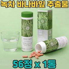 더비힐