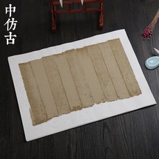 코리스 서예동양화붓 서예글씨 은 비단 패 클래식 밀랍염전시첩 붐 친필 편지 붓글씨 창작 로마 금을 뿌리다 세로 칸, 중국 붐 친필 편지 34x46cm 1, 미드 엔틱