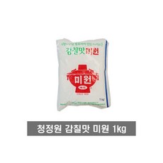 꽁블