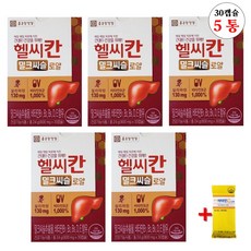 종근당건강 헬시칸 헬씨칸 밀크씨슬 로얄 간 건강 남성 밀크시슬 추출물 실리마린 중년 여자 남자 40대 50대, 5박스, 30정