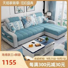 e934c4192d2ad30eec10be87ec54c97c3b80e4665991a895e943c098e4ee.jpeg