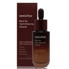 이니스프리블랙티에센스