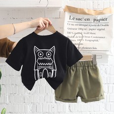 블랙몬스터밸런싱노세범블러스틱