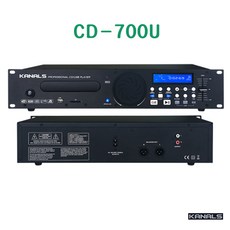 카날스 CD-700U CD플레이어 USB재생 전문DJ용 에어로빅 휘트니스