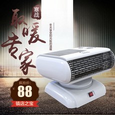 f43663c891ffd702cfe612a49750a82f70c26550a2681fbb3c20aa0fba5a.jpg
