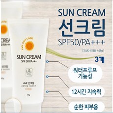 AVK 순한 선크림 백탁없는 썬크림 자외선차단제 워터프루프 남자 비비크림 알로에베라 저자극 발림성좋은 남성 선비비 크림 메이크업 베이스, 3개, 45g
