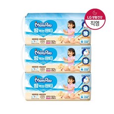 기타 마미포코 땀먹는팬티 특대형 32P(여아) 3개 (1 BOX), 마미포코 땀먹는팬티 특대형 32P 여아 3개1박스