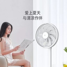 샤오미선풍기2세대