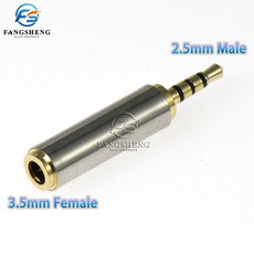 어댑터 컨버터 스테레오 오디오 헤드폰 잭 3 5mm 2 1 10, 2.5mm Male to 3.5mm, 5개