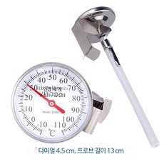 온도계 정원 뒤뜰 작동 탐지기 프로브 토양 경량 측정, A_B타입 (길이 13CM), 1개