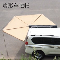 제임스바로드어닝