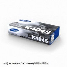 삼성sl-c483fw