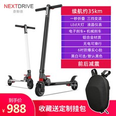 c3771e40dded7f5835b1e20c92e659e6c55f9cd806f7492596cd53a5eaa9.jpg