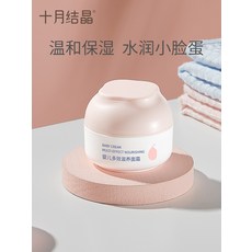 d282e3bc5e80a8902b5310cdab09a38d73d4e6afb605fffe2db4bd8dafad.jpg