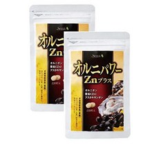 스텔라굴