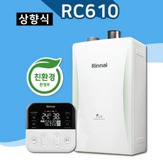 린나이공식대리점 친환경콘덴싱보일러 상향식 RC610-MF 가스줄무상교체 경보기서비스, RC610-27MF/가스관+경보기포함, LNG(도시가스)