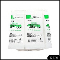 KDM 비둘기표 석고가루 실리콘 석고방향제 페인트 1박스(30개) 타일 페인트마카
