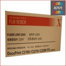 2a73046fa6f8040738e6024362e654ab3f5961b0279a835866d8ae5e3f3f.jpg