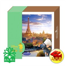 funtoread라따뚜이