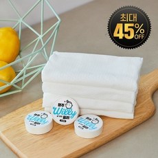 윌리행주
